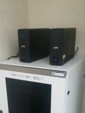 UPSと蓄電池「非常用バックアップ電源-安心-」
