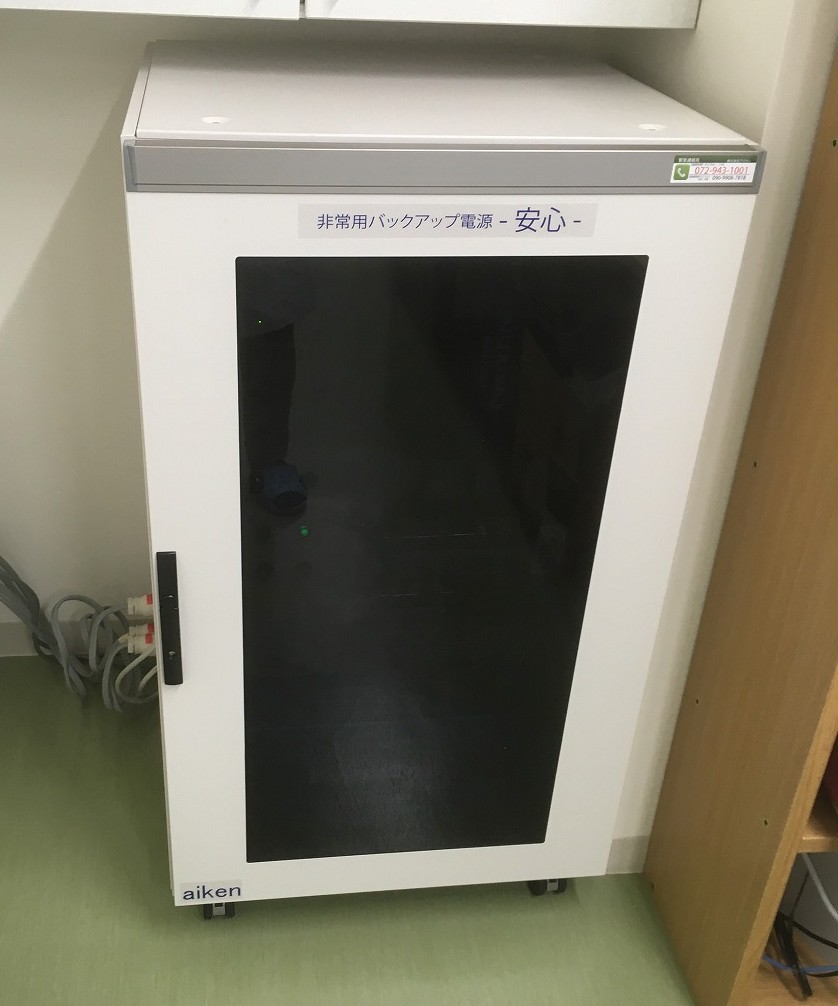 ときわ台レディースクリニック様製品写真
