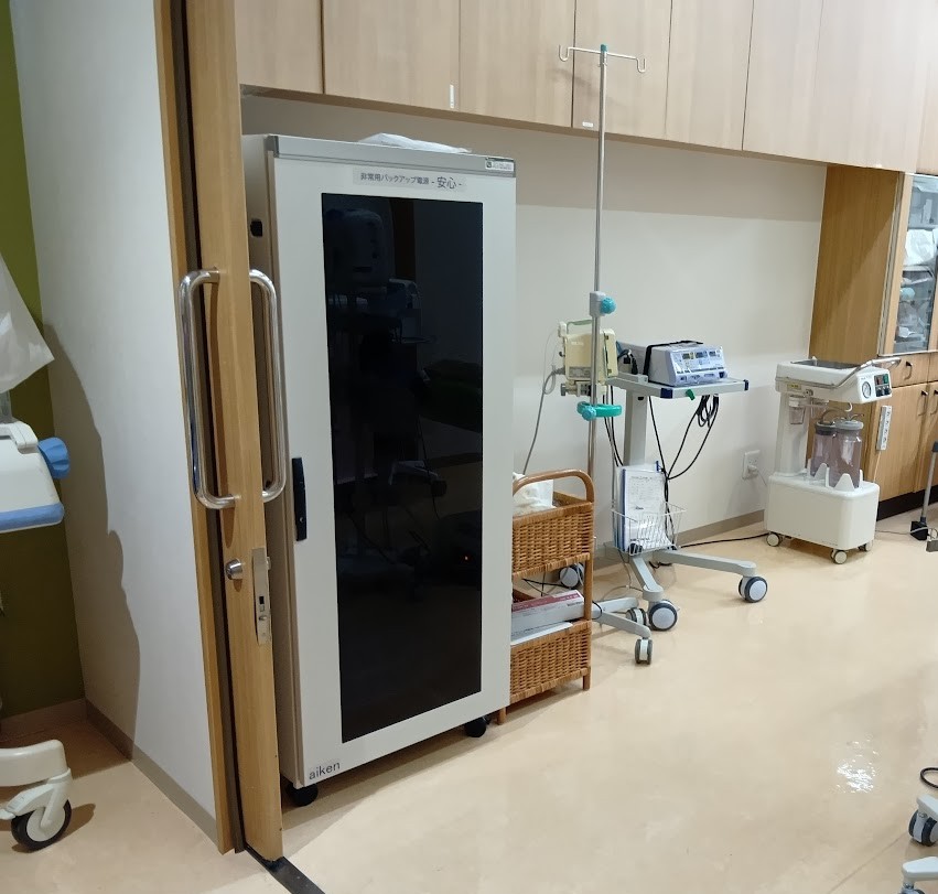 板倉レディースクリニック様製品写真