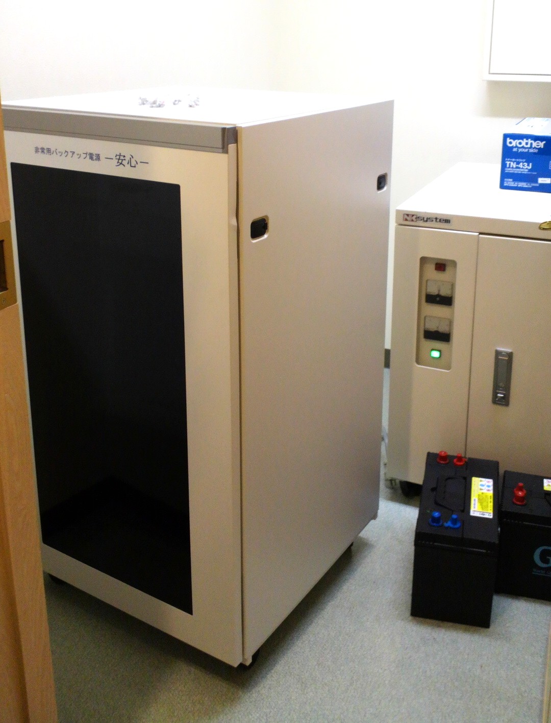 あいウイメンズクリニック様製品写真