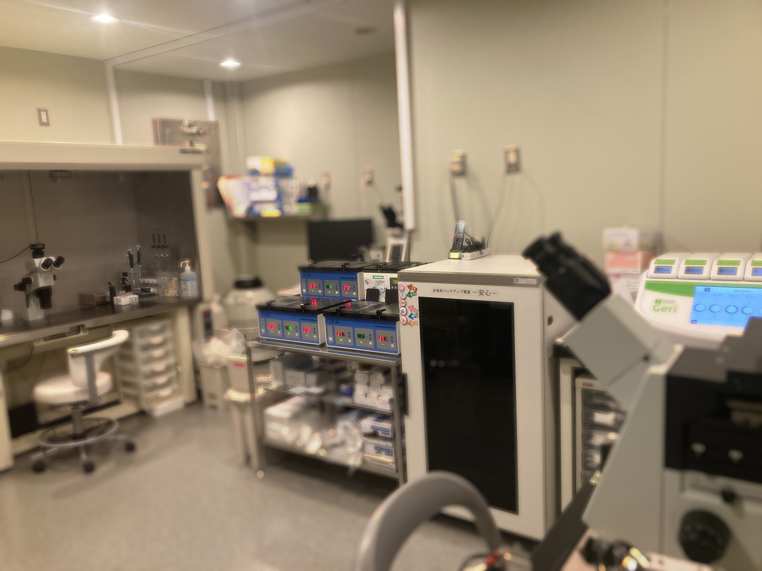 いわき婦人科様製品写真