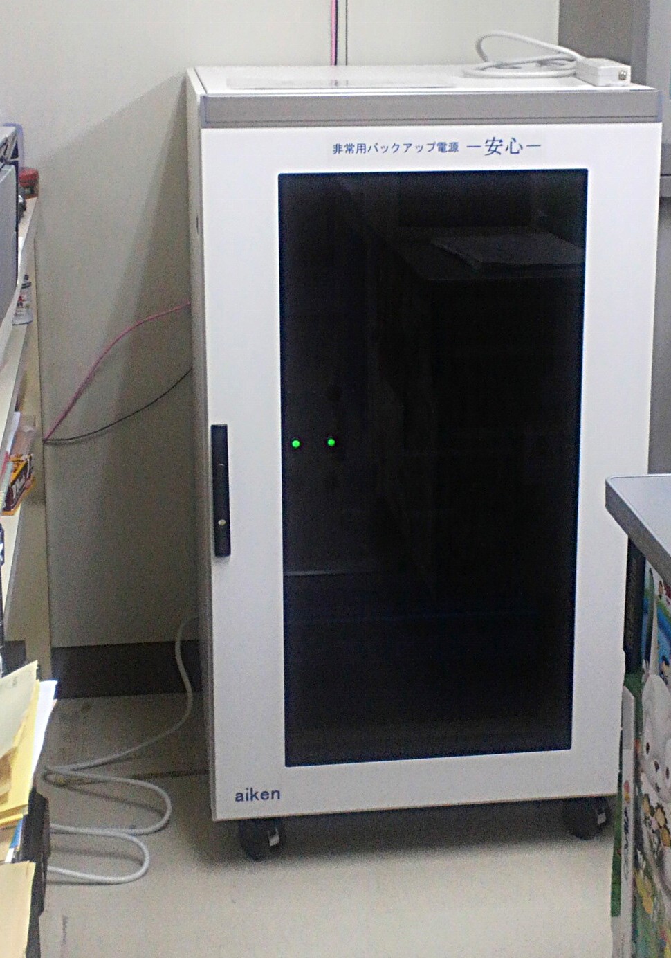 高岡内科様製品写真