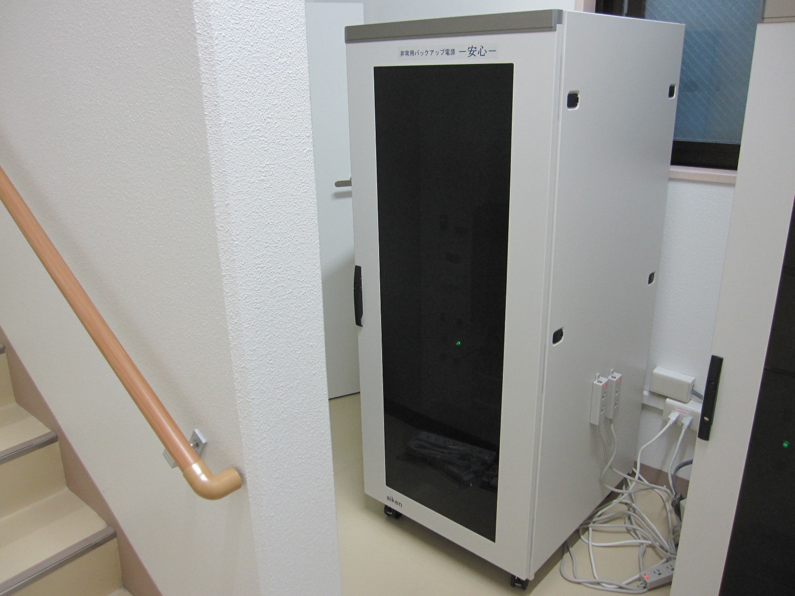 神谷産婦人科医院様製品写真