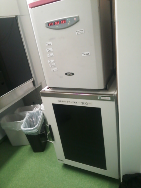 山下湘南夢クリニック様製品写真
