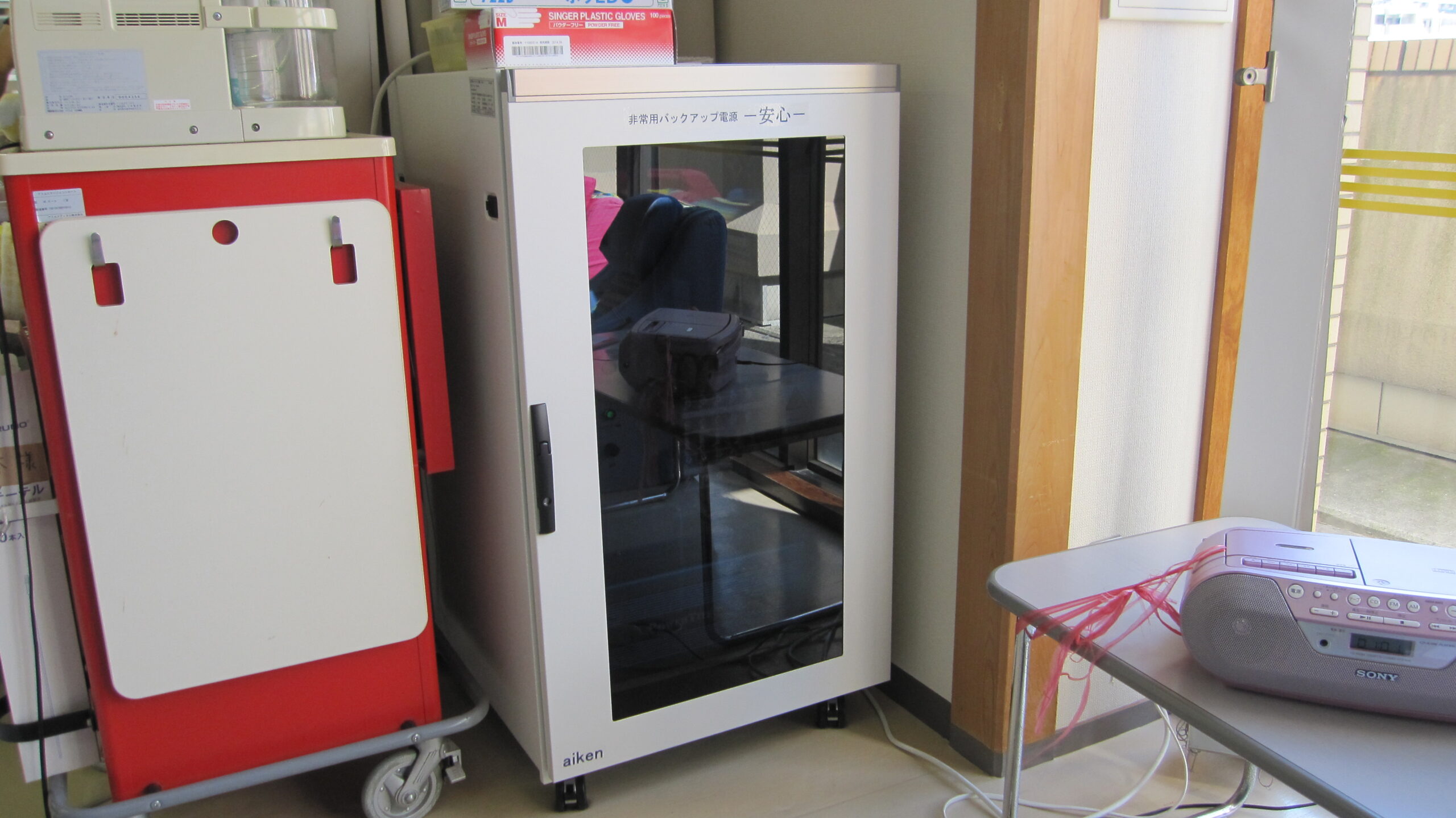 インクルージョンひょうご様製品写真