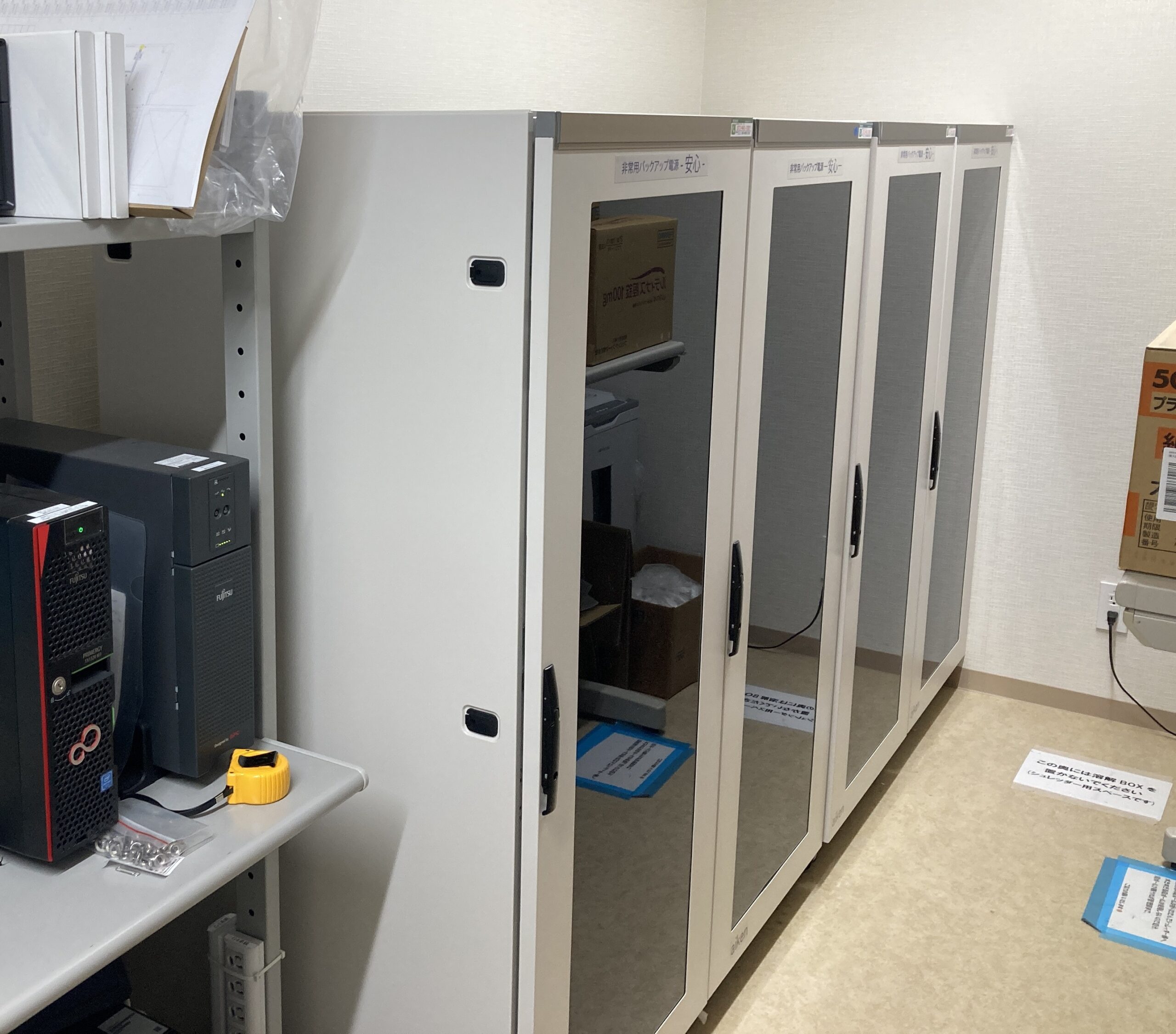 春木レディースクリニック様製品写真