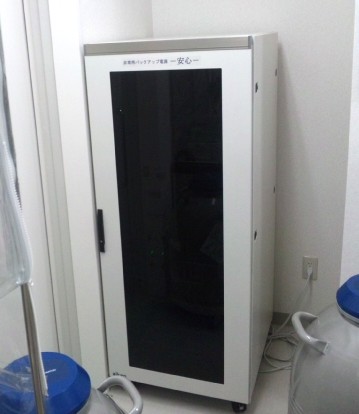 梅ヶ丘産婦人科様製品写真