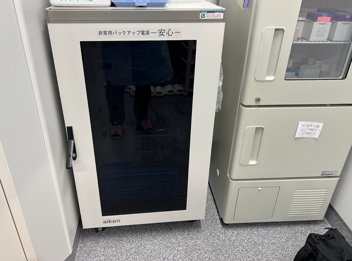 ダイヤビルレディースクリニック様製品写真