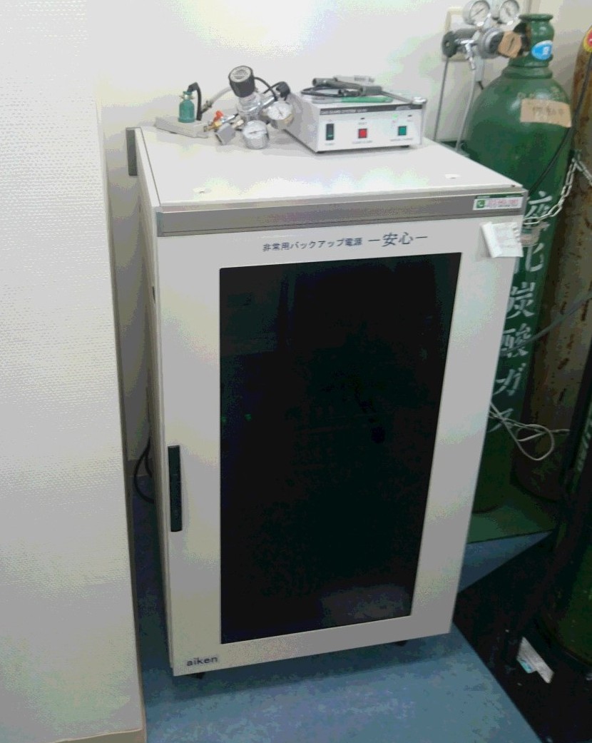 さくらウィメンズクリニック様製品写真