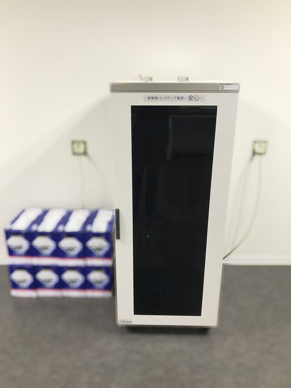 千葉大学様製品写真