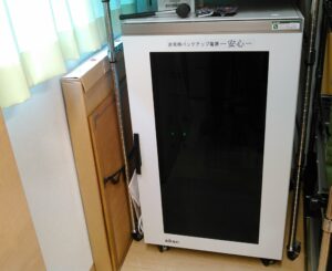 横浜青葉そけいヘルニア製品写真