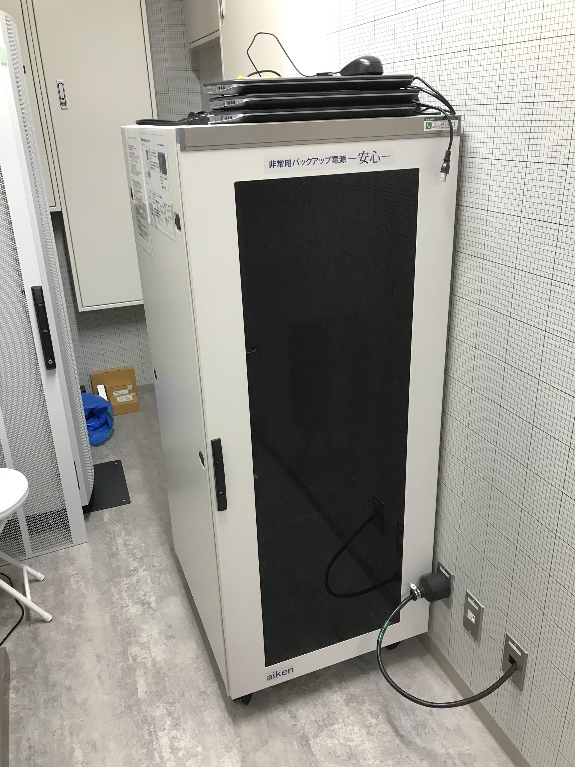 桜十字WCL様製品写真