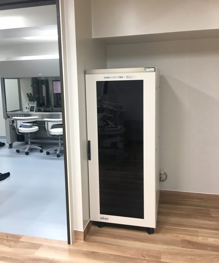 ゆげLCL様製品写真