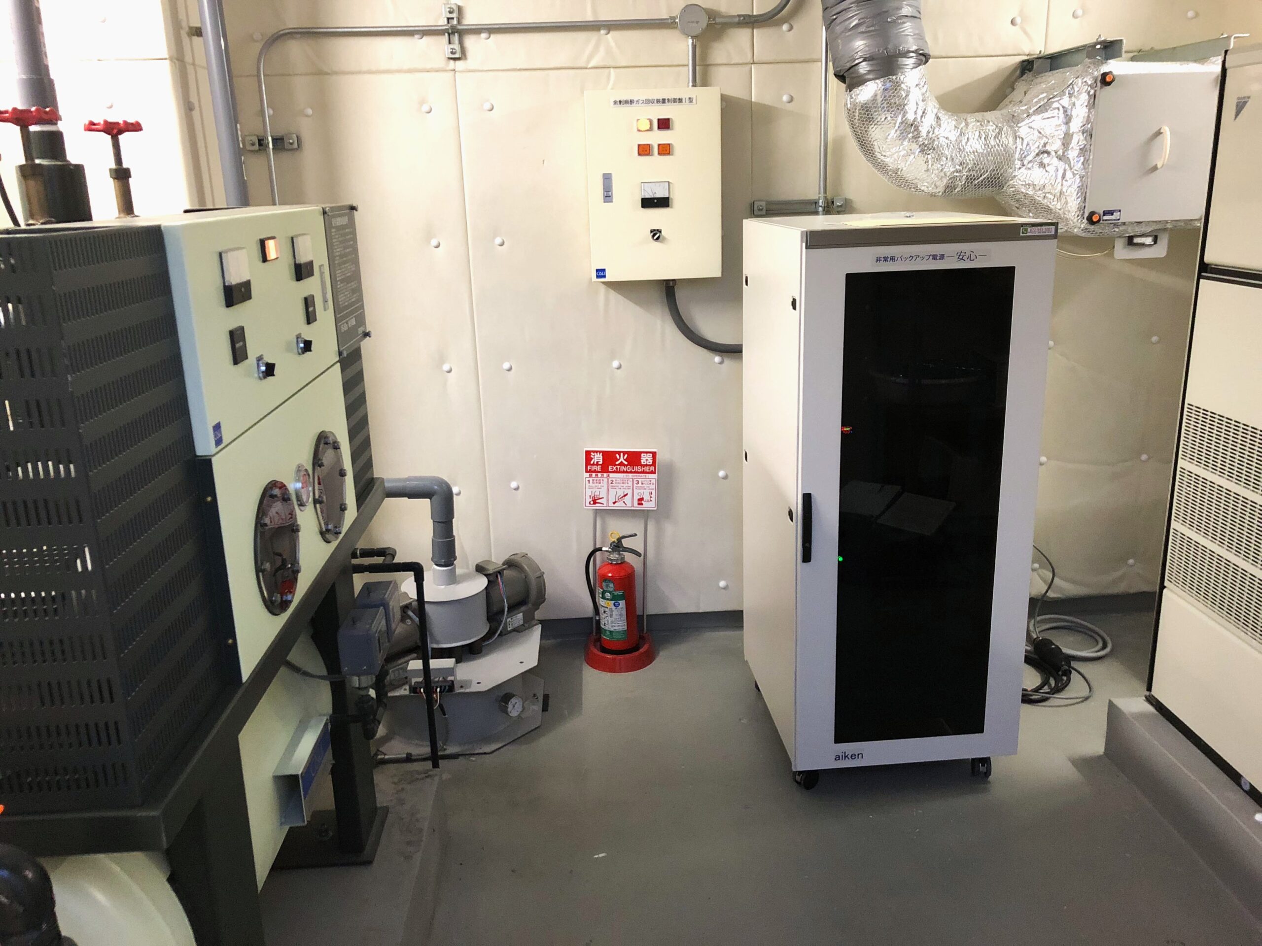 相原病院様製品写真