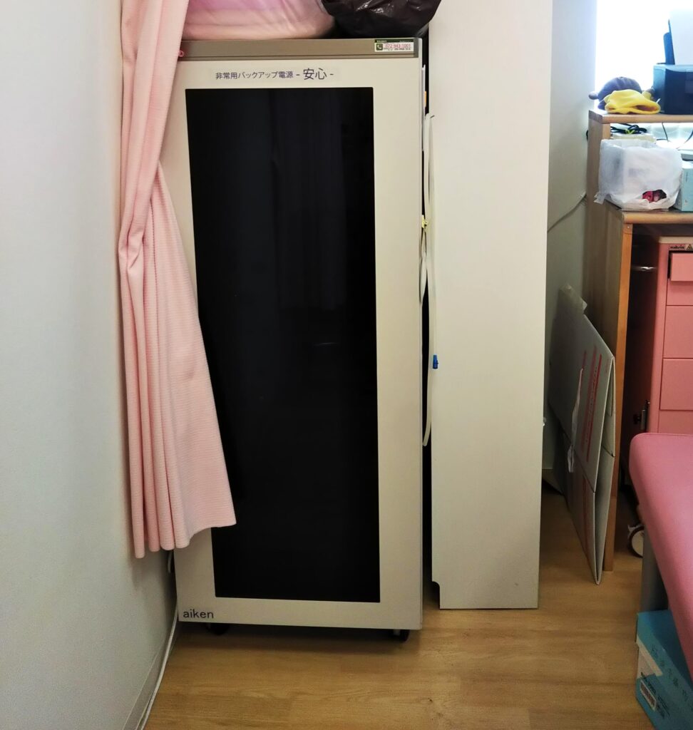 あだちこども診療所様製品