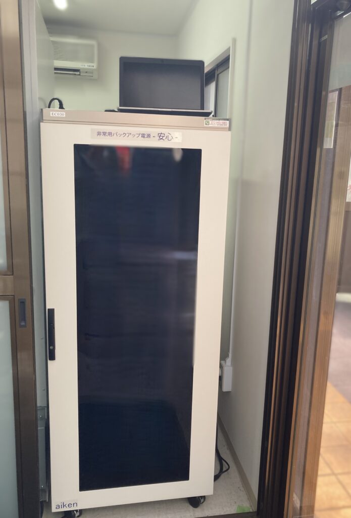 (株)日吉様製品写真
